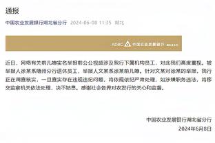 洛塞尔索射门被挡出！恩佐补射破门阿根廷再下一城！